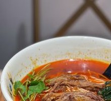 Spicy Hot Pot Beef Noodle Soup