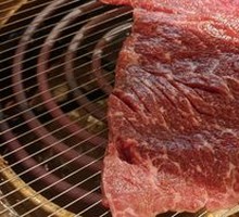 Premium Chicken Thigh