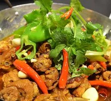 Spicy Pot Chicken