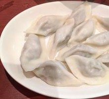 Celery and Pork Dumplings