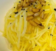 Pine Nut Potato Strips