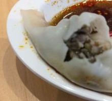 Fresh Pork and Mushroom Dumplings