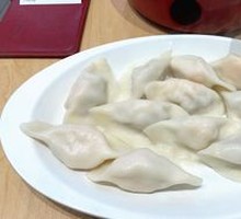 New Joy Three-Fill Dumplings