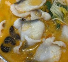 Bone Broth Fish Fillet Vegetable Pot