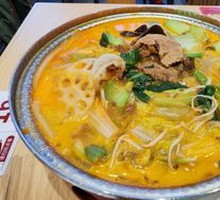 Beef and Vegetable Hot Pot with Bone Broth