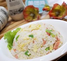 Fried Rice with Eggs