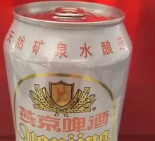 Yanjing Beer in Can