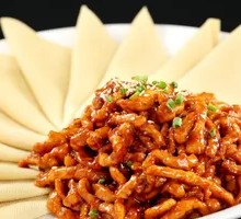 Spicy Shredded Pork