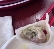 Celery and Pork Dumplings (12 pieces)