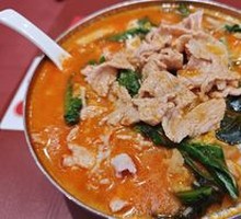 Beef and Vegetable Hot Pot