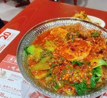 Spicy Braised Mini Hot Pot Assortment