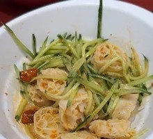 Mixed Noodles with Lotus Root