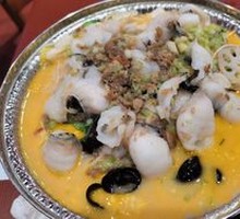 Fish and Vegetable Hot Pot