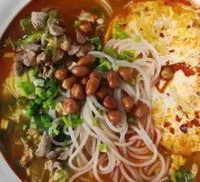Hunan Rice Noodles (7.8 off)