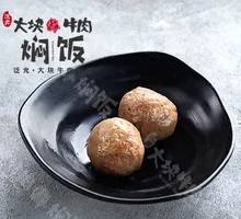 Stephen Chow's Handmade Beef Balls (No Free Side)