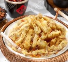 Golden Button Mushrooms