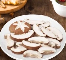 Sliced Shiitake Mushrooms