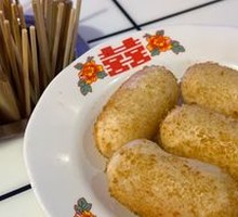 Brown Sugar Glutinous Rice Cake