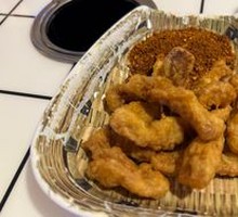 Sichuan-style Crispy Pork Strips