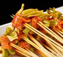 Mustard Greens with Beef