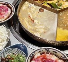 Passion Fruit Sour Papaya Soup Base (Mildly Spicy)