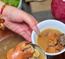 Wild Mushroom Free-Range Chicken Hot Pot