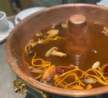 Wild Mushroom Chicken Pot