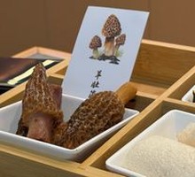 Fresh Morel Mushroom