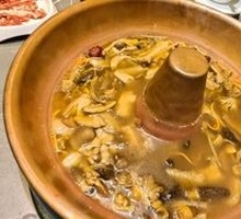 Wild Mushroom Chicken Pot