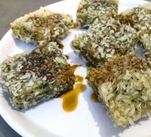 Yunnan Wild Vegetable Glutinous Rice Cake