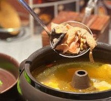 Classic Original Steam Pot Chicken