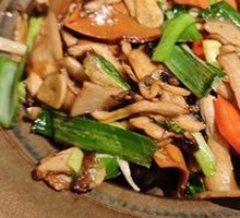 Grilled Wild Chanterelle