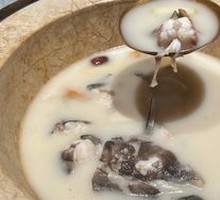 Steamed Stone Pot Fish