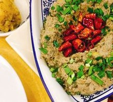 Soybean Curd with Spices