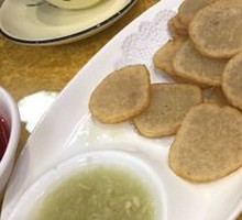 Old Beijing Fried Blood Sausage