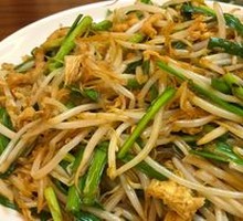 Stir-Fried Mixed Vegetables