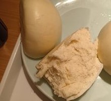 Brown Sugar Red Date Steamed Bun