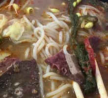Beef Offal Noodles