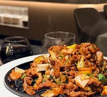 Scallion Stir-fried Lamb