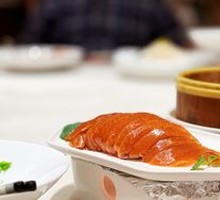 Yuerong Crispy Roast Duck