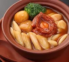 Stewed Abalone with Four Treasures