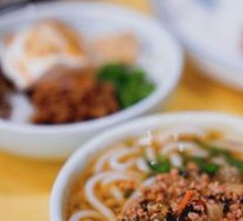 Small Pot Rice Noodles