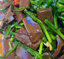 Leek-flavored Lamb Blood