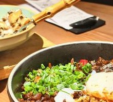 Beef Cheek and Matsutake Rice
