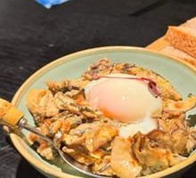 Yunnan Wild Mushroom with Sour Bread