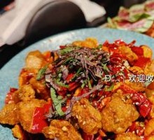 Dai-style Kung Pao Chicken Feet