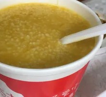 Millet and Pumpkin Porridge