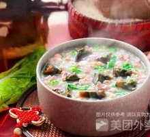 Century Egg Chicken Porridge