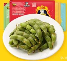 Fresh-locked Edamame
