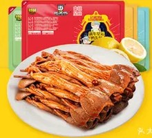 Sealed Fresh Duck Leg